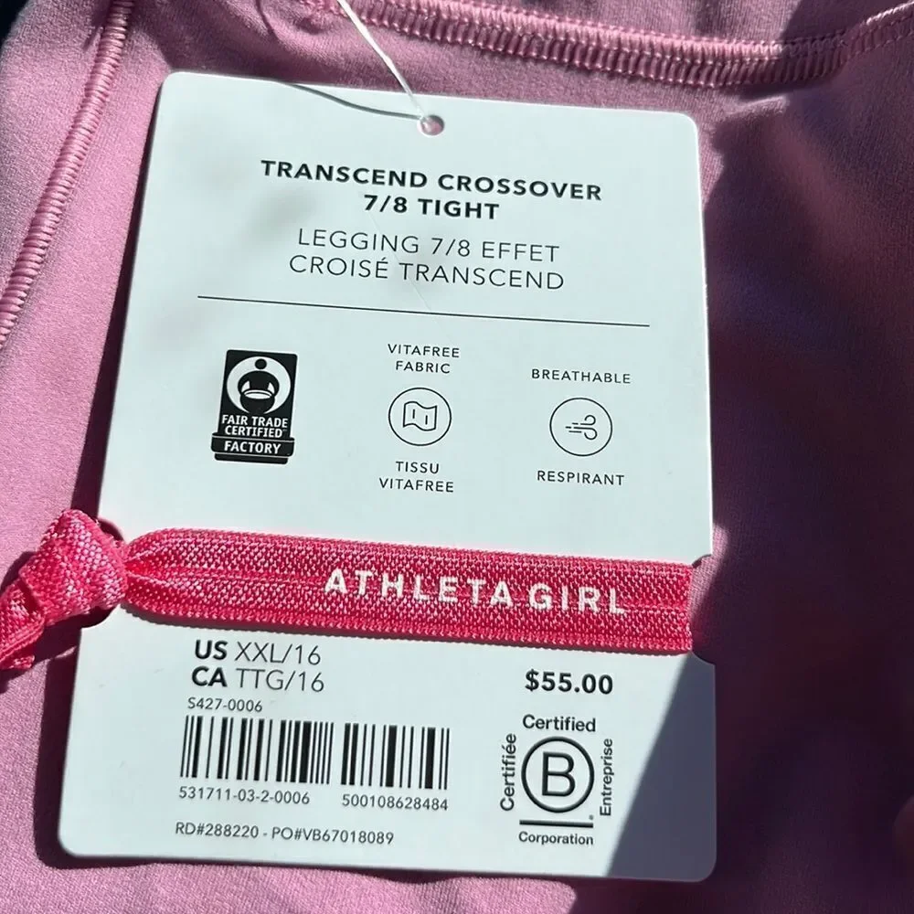 Athleta quality tight